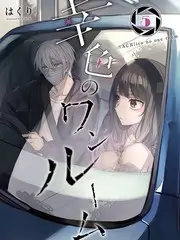 声音的褶皱 配音综艺